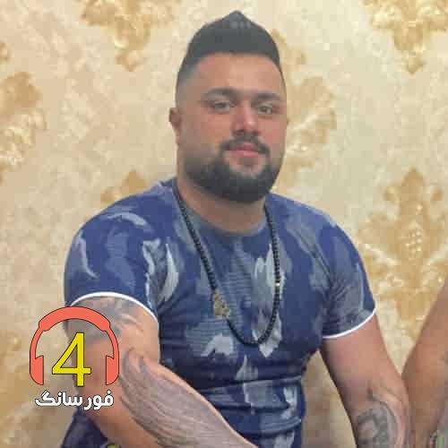 آهنگ جمیله از بهنام حسن زاده