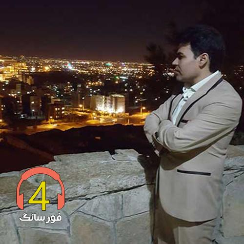آهنگ شیرین و فرهاد از بیدل برزویی