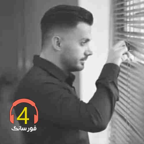 آهنگ دلبر نامرد از ابی عالی