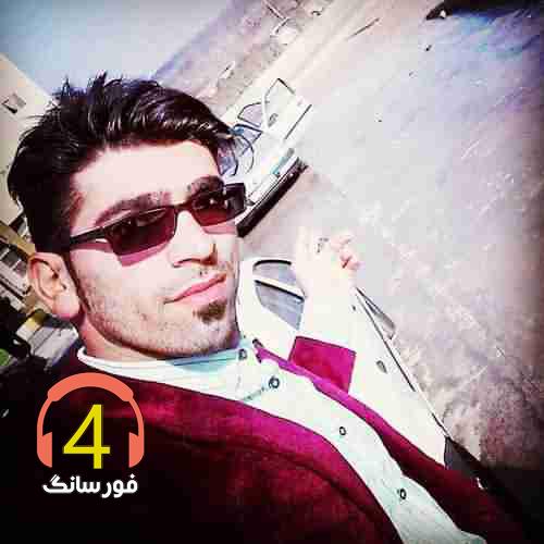 آهنگ تنهای شهر از اسی بندپی