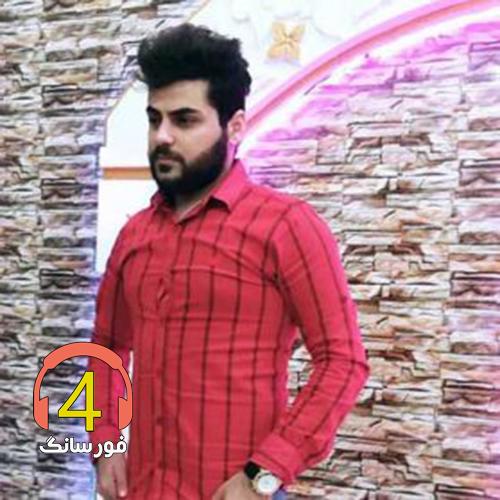 آهنگ جوانه های شکسته از حسین عامری