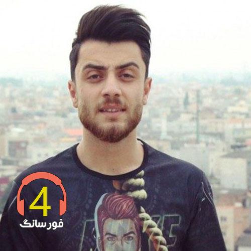 آهنگ آماده باش از کامران خلیلی