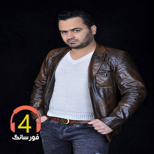 آهنگ تیه سوز از محسن اسفندیاری