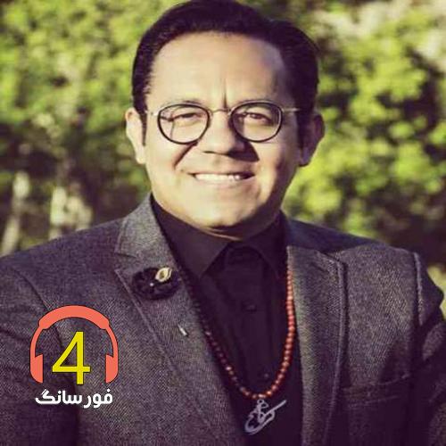 آهنگ بوکا از محسن میرزاده
