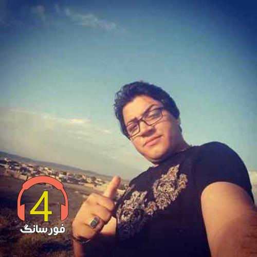 آهنگ مادر از مرتضی جوان