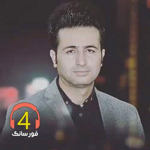 آهنگ منو تنها گذاشتی از مرتضی جعفرزاده