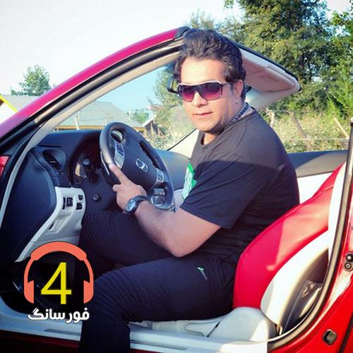 آهنگ لیلا از امید جهان
