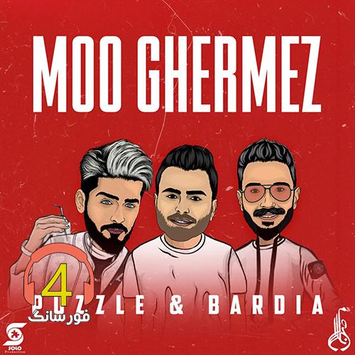 آهنگ مو قرمز از پازل بند و بردیا