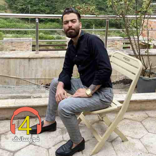 آهنگ دستا بالا بالا از رامین مهری