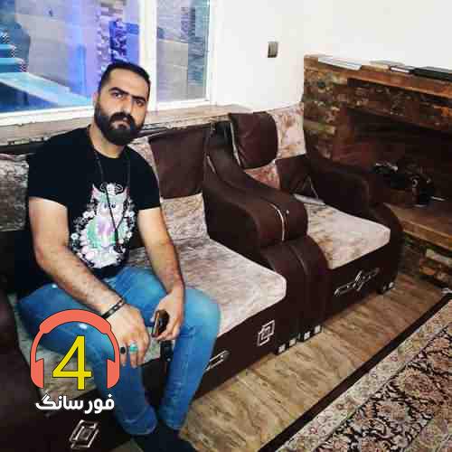 آهنگ زندانی3 از رضا کرد