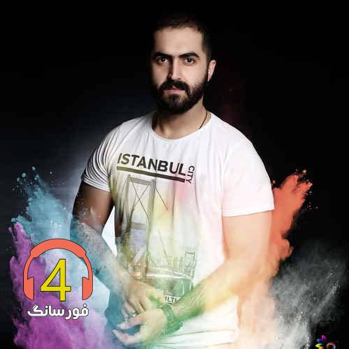 آهنگ زندانی از رضا کرد