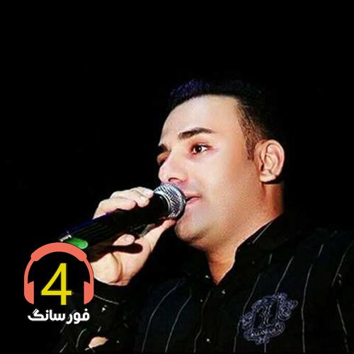 آهنگ هونتون تش بگیره از سجاد باغنده