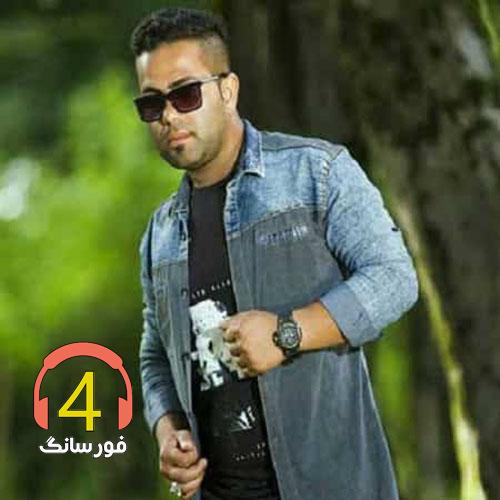 آهنگ دریا از محمد اسمعلی