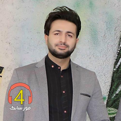 آهنگ تنهایی از مرتضی جعفرزاده