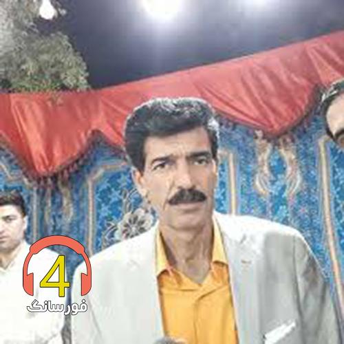 آهنگ لب بر لب یار از ناصر یعقوبی