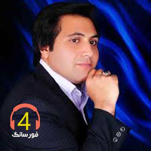 آهنگ معجزه داری از رحمت الله حسن زاده