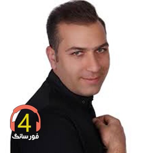 آهنگ ستاره آی ستاره از مصطفی فرهادی