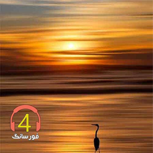 آهنگ برارم از ابوالفضل راهدار