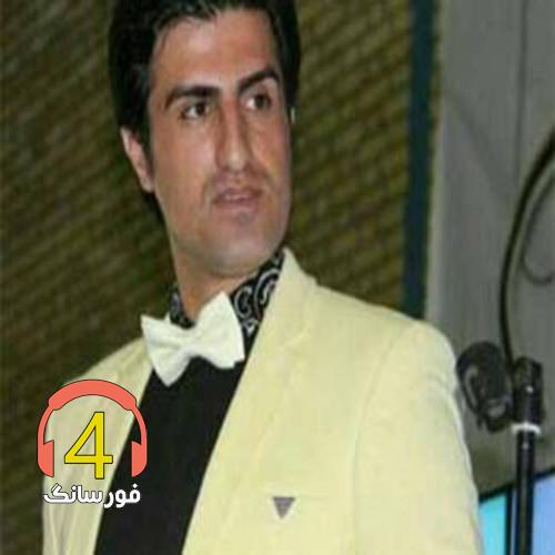 آهنگ چوپان از محسن لرستانی