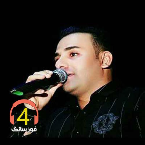 آهنگ نومه نومه از سجاد باغنده