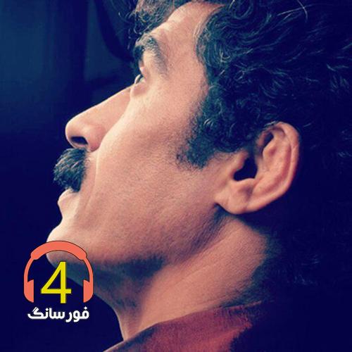 آهنگ باخان یار از یونس انگوتی