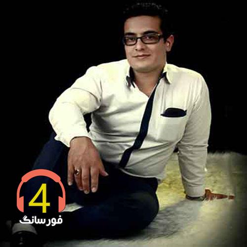 آهنگ رفیق از سلمان برقی