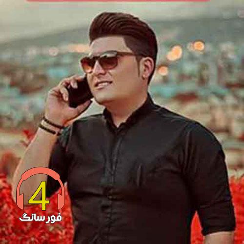 آهنگ توبه از صادق طهماسبی
