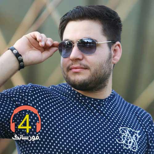 آهنگ همبازی از فلاح مهری