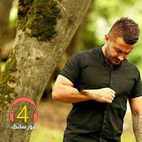 آهنگ دلشکسته از ابی عالی