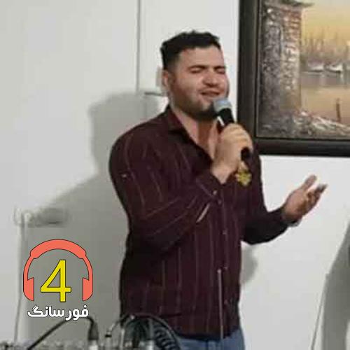 آهنگ بابا از امیر عطا سلگی