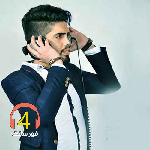 آهنگ خیلی سخته از مهران باقری