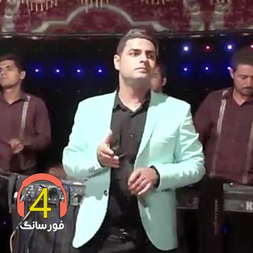 آهنگ بی انصاف از ایمان سلیمی