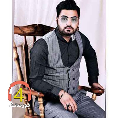 آهنگ زخم رفیق از حسین حمیدی