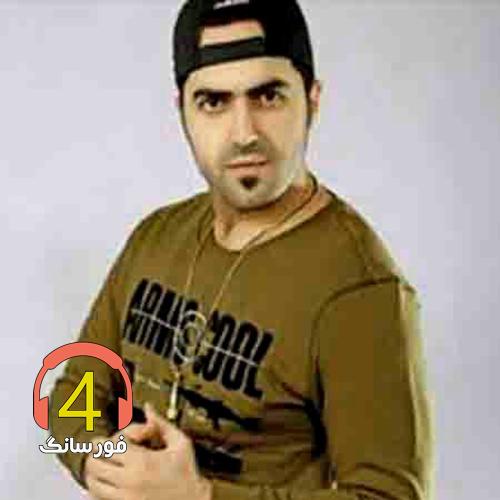 آهنگ نرو از رضا کرد