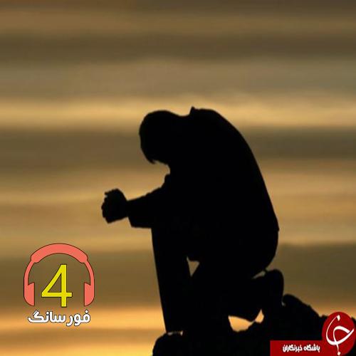 آهنگ انتظار از حیدر شورکی
