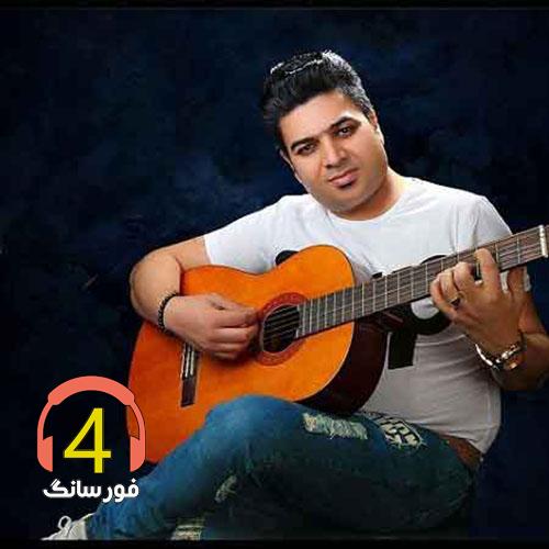 آهنگ او رفت از علی براتی و علی عابدی