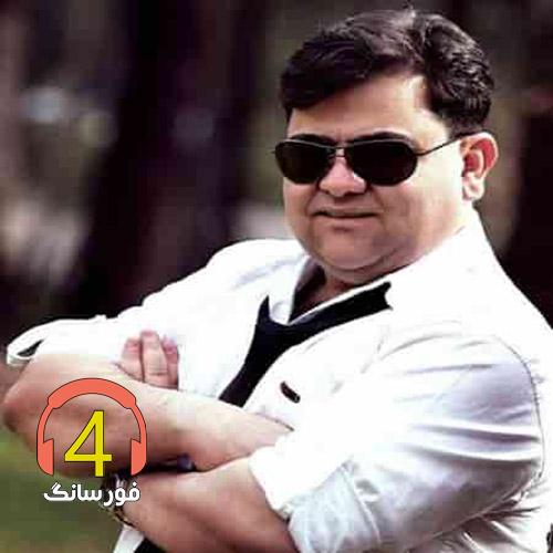 آهنگ زندگیم زندانه از بابک رحمانی