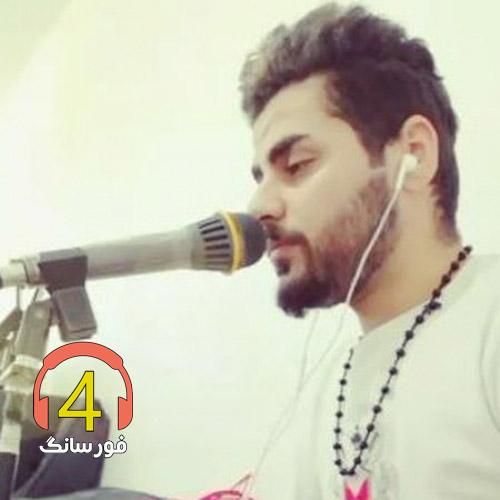 آهنگ سکوت از حسین عامری-آهنگ من بی تو پاییزم از حسین عامری