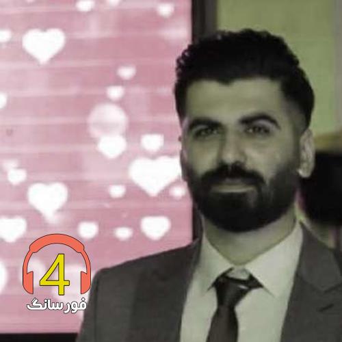 آهنگ دروم مازندرانی از میلاد قربانی-آهنگ اول جوانی از میلاد قربانی