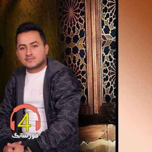 آهنگ سنگر از مخمد کریمی