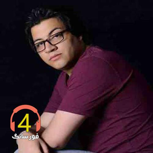 آهنگ انتظار از مرتضی جوان