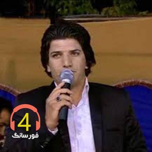 آهنگ بی احساس از مرتضی خسروی
