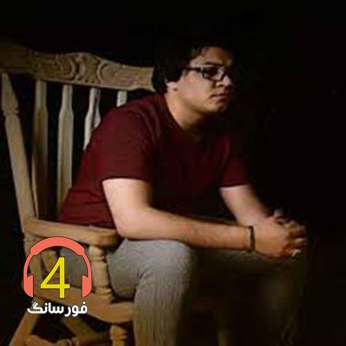 آهنگ دهقان عاشق از مرتضی جوان