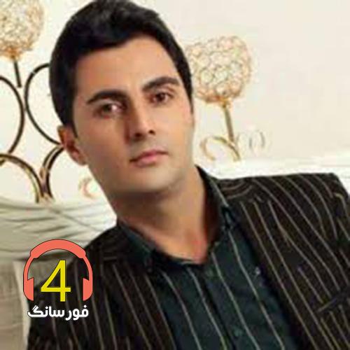 آهنگ دل دیوانه من از محسن علی پناه