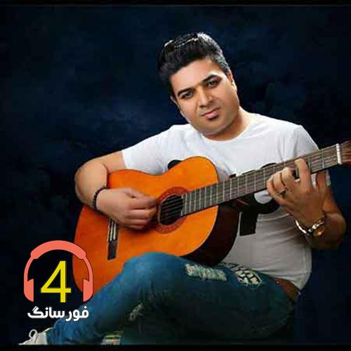 آهنگ مجنون از علی براتی و محمود براک