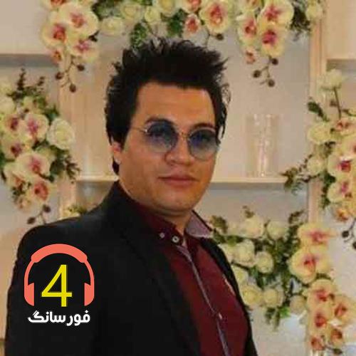 آهنگ زندونی از مرتضی جوان