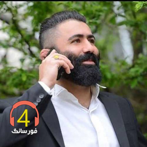 آهنگ مانتو مشکی از عمران کرشی