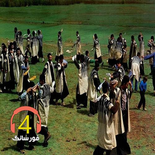 آهنگ زهرا زهرا از شهرام حاجی زاده