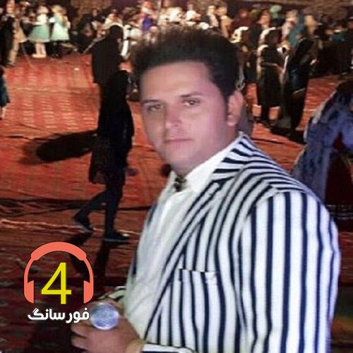 آهنگ غرور از اکبر پیکار