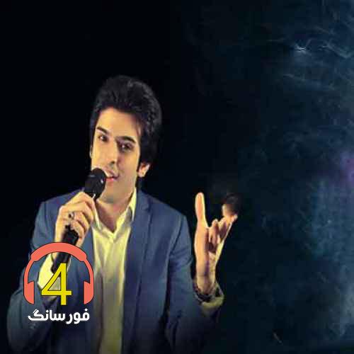 آهنگ نرو از محسن دولت